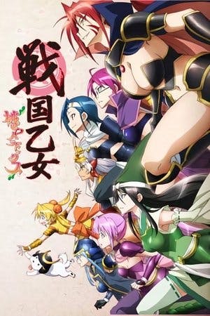 Sengoku Otome: Momoiro Paradox Online em HD