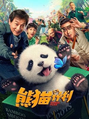 Operação Panda Online em HD