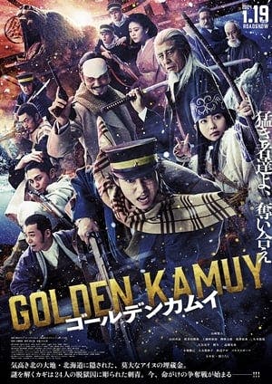 Golden Kamuy Online em HD