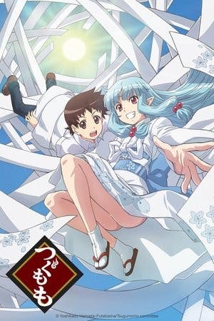 Tsugumomo Online em HD