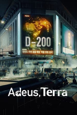 Adeus, Terra Online em HD