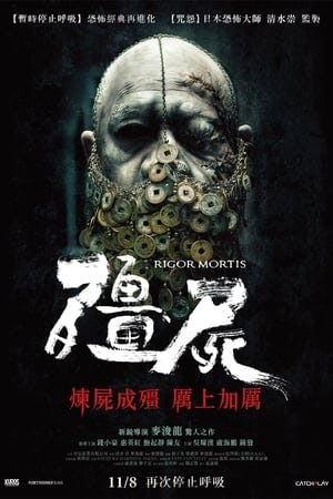 Rigor Mortis Online em HD