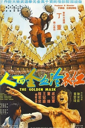 Golden Mask Online em HD