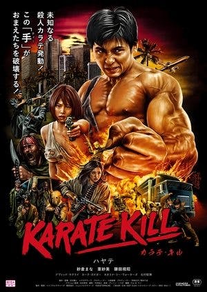 KARATE KILL Online em HD