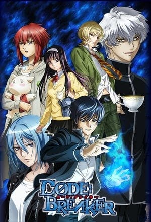 Code:Breaker Online em HD