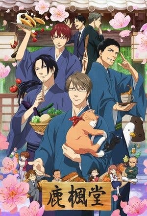 Rokuhoudou Yotsuiro Biyori Online em HD