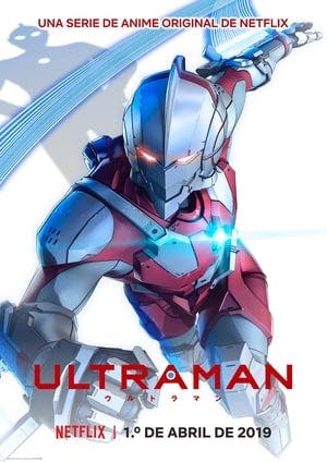 Ultraman Online em HD