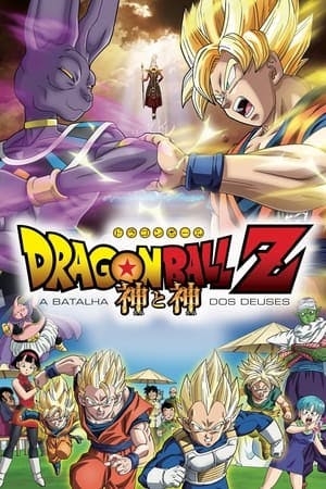 Dragon Ball Z: A Batalha dos Deuses Online em HD