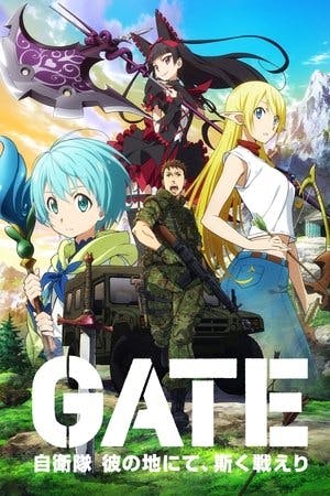 GATE Online em HD