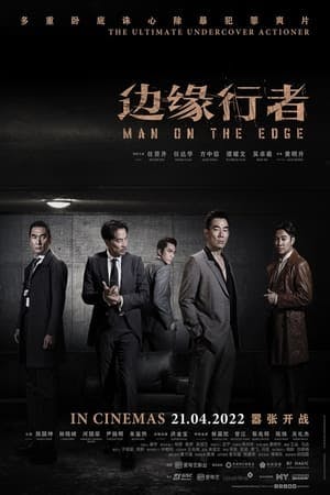 Man on the Edge Online em HD