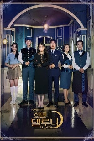 Hotel del Luna Online em HD