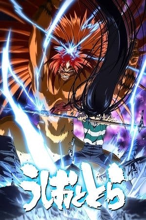 Ushio e Tora Online em HD