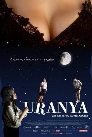 Uranya Online em HD