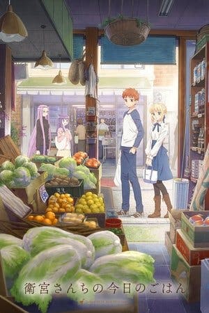 Today’s Menu for the Emiya Family Online em HD
