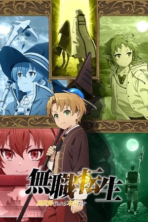 Mushoku Tensei: Jobless Reincarnation Online em HD