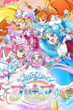 Soaring Sky! Pretty Cure Online em HD