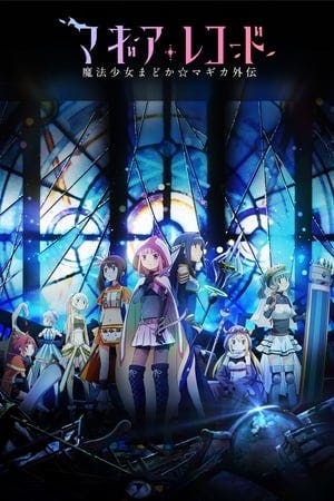 Magia Record: Mahou Shoujo Madoka Magica Online em HD