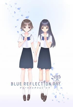 Blue Reflection Ray Online em HD