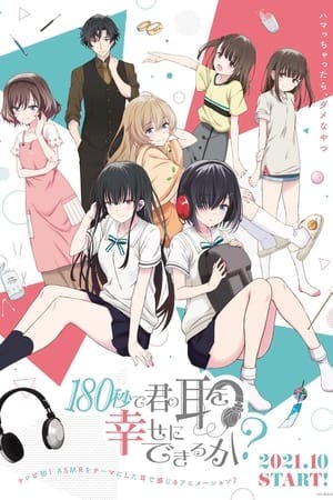 180 Byou de Kimi no Mimi wo Shiawase ni Dekiru ka? Online em HD