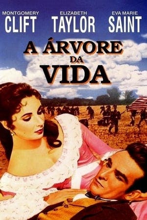 A Árvore da Vida Online em HD