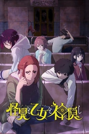 Mysterious Disappearances Online em HD