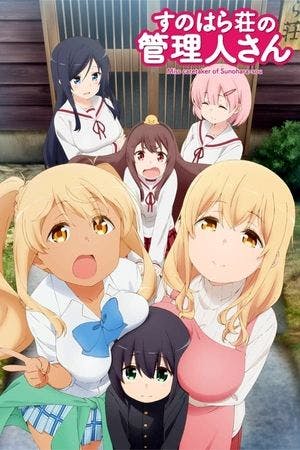 Miss Caretaker of Sunohara-sou Online em HD