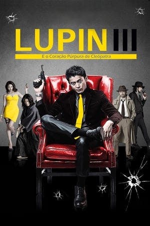 Lupin III e o Coração Púrpura de Cleópatra Online em HD