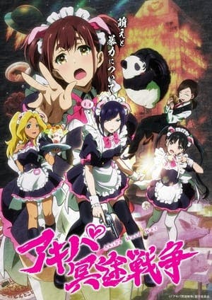 Akiba Maid Sensou Online em HD