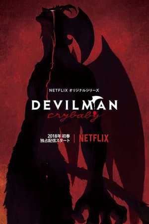 Devilman Crybaby Online em HD