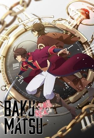 Bakumatsu Online em HD