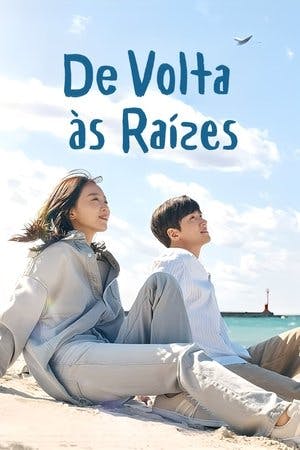 De Volta às Raízes Online em HD