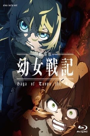 Youjo Senki – O Filme Online em HD