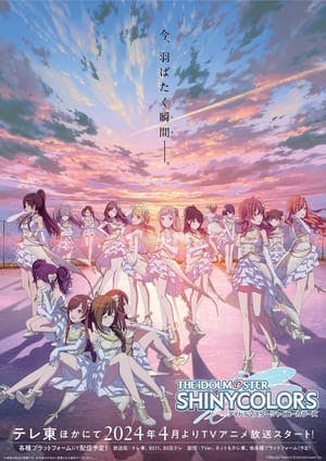 THE iDOLM@STER SHINY COLORS Online em HD