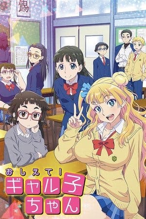 Oshiete! Galko-chan Online em HD