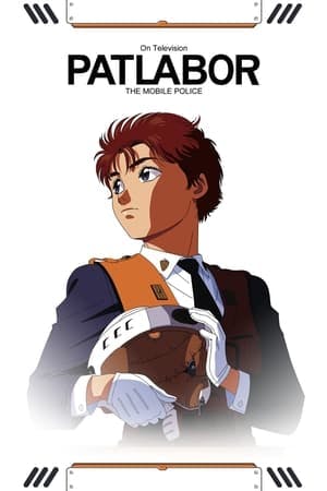 Patlabor: The Mobile Police Online em HD