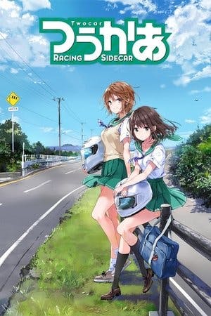 Two Car Online em HD