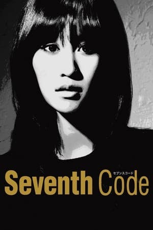 Seventh Code Online em HD