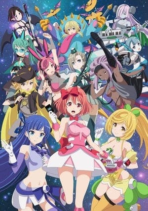 WIXOSS Diva(A)Live Online em HD