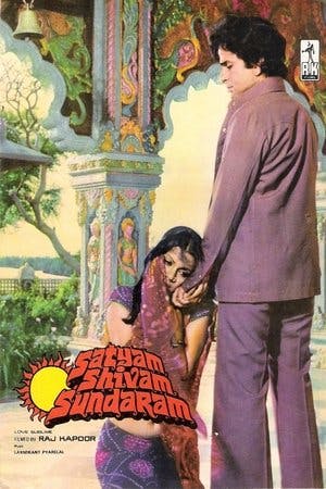 सत्यम शिवम सुंदरम Online em HD