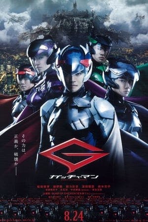 Gatchaman Online em HD