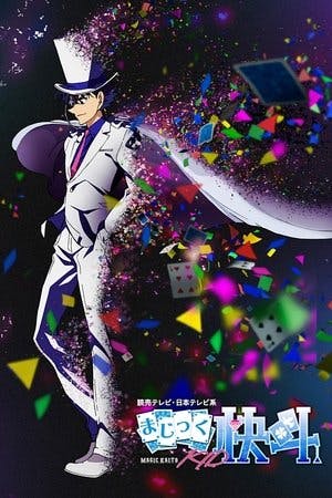 Magic Kaito 1412 Online em HD