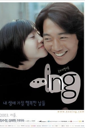 …ing Online em HD