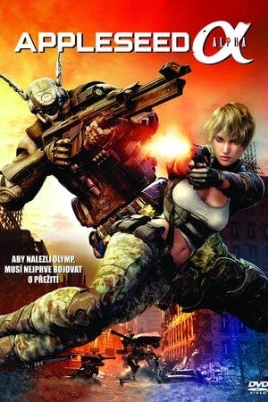 Appleseed Alpha Online em HD