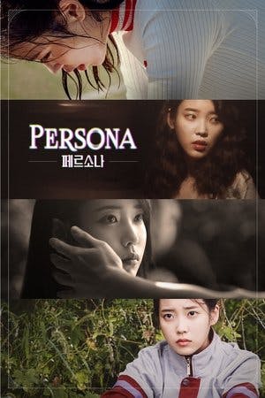 Persona Online em HD