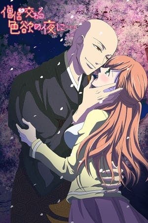 Souryo to Majiwaru Shikiyoku no Yoru ni Online em HD