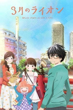March comes in like a lion Online em HD