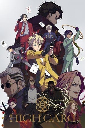 HIGH CARD Online em HD