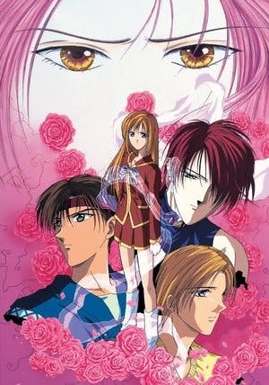 Ayashi no Ceres Online em HD