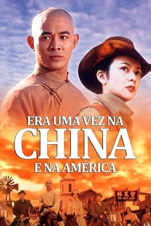 Era Uma Vez na China e na América Online em HD