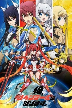 Ore, Twin Tail Ni Narimasu. Online em HD